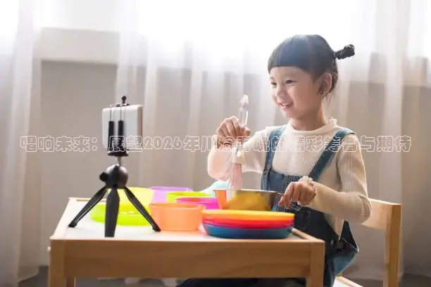鲸鱼体育直播